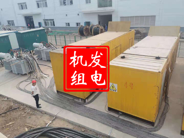 海安发电机租赁必备常识