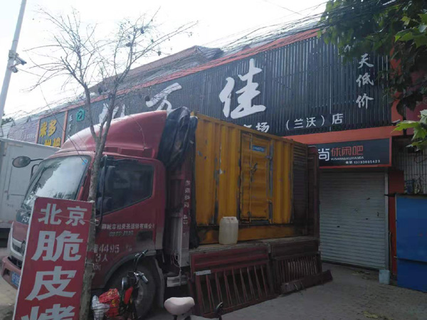 海安发电机出租-柴油发电机组散热器如何检查与维护
