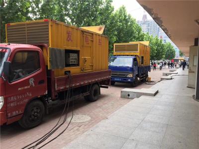 海安是否需要给柴油发电机安装保护装置