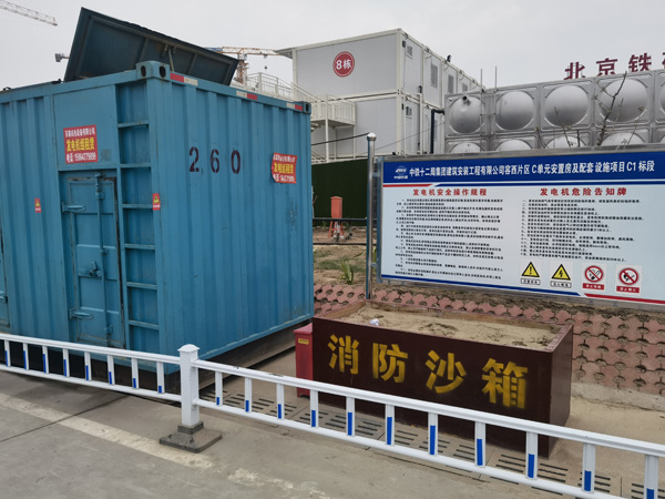 海安发电机租赁-电缆长度过长会对 100KW 发电机造成哪些影响？